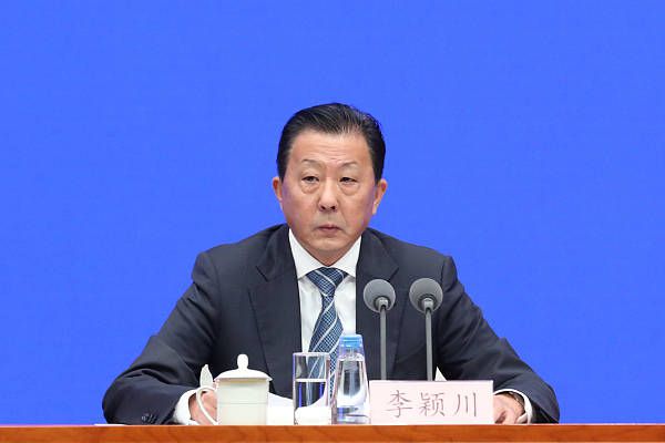 树林里的情人